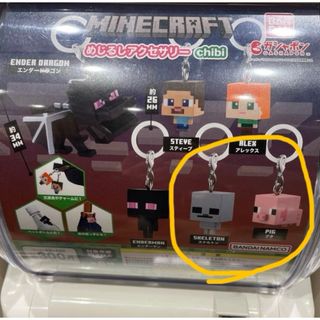 マインクラフト(Minecraft)のMINECRAFT めじるしアクセサリー chibi 2点セットスケルトン　ブタ(キャラクターグッズ)