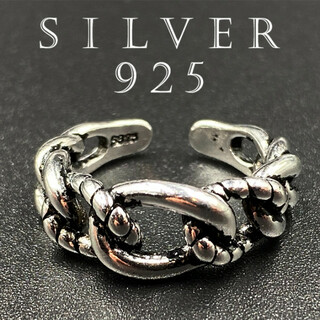 カレッジリング シルバー925 印台 リング 指輪 silver925 56 F(リング(指輪))