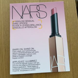 ナーズ(NARS)のアフターグローセンシュアルシャインリップスティック (口紅)