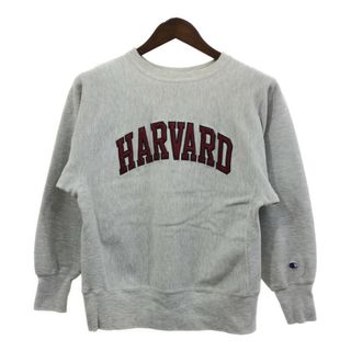 チャンピオン(Champion)の90年代 USA製 Champion チャンピオン リバースウィーブ HARVARD ハーバード スウェット カレッジ グレー (メンズ MEDIUM) 中古 古着 Q7147(スウェット)