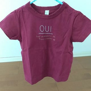 アプレレクール(apres les cours)の110トップスインナー(Tシャツ/カットソー)