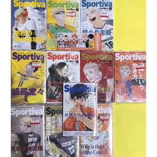 集英社 - 漫画版世界の歴史(全10巻セット)の通販 by Rose's shop 集英社 - 漫画版世界の歴史(全10巻セット)の通販 by Rose's shop