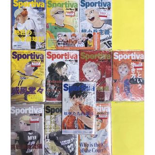 集英社 - ハイキューショーセツバン　1-4巻、6-12巻　 小説　チケット風しおり1枚付き