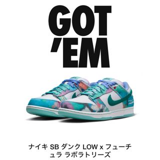 ナイキ(NIKE)のナイキ SB ダンク LOW x フューチュラ ラボラトリーズ(スニーカー)