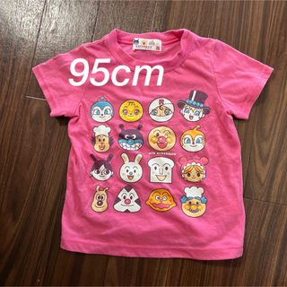 アンパンマン 半袖Tシャツ 95cm 女の子