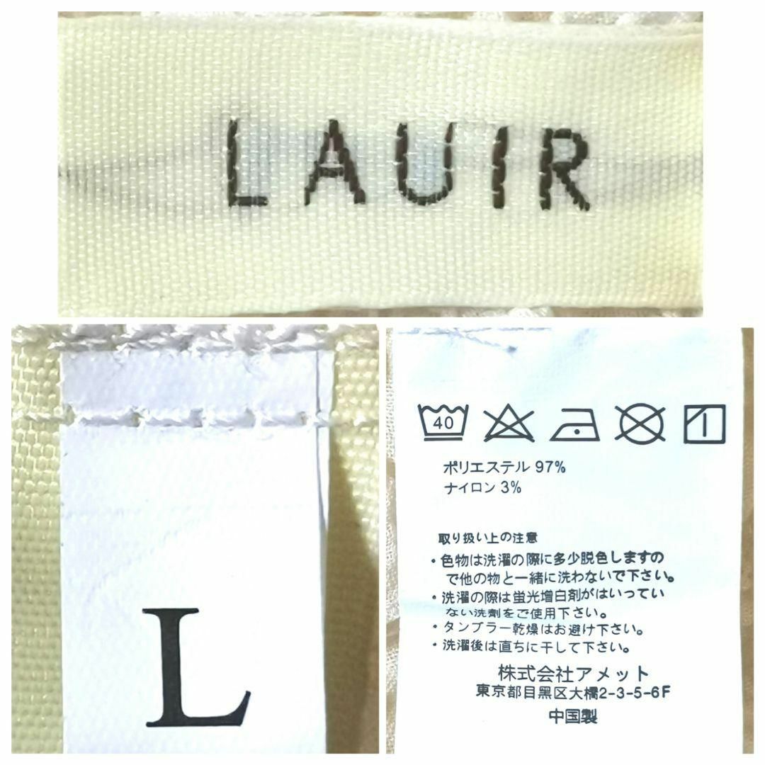 【L】LAUIR ラウアー レディース 薄手 トップス 長袖 アイボリー レディースのトップス(シャツ/ブラウス(長袖/七分))の商品写真