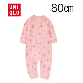 ユニクロ(UNIQLO)の【新品未使用】ユニクロ ベビー フライスカバーオール(長袖) 80(カバーオール)