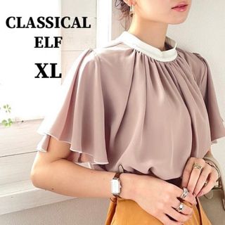 クラシカルエルフ(Classical Elf.)のCLASSICAL ELF バイカラー 2way フレア袖 ブラウス 5d34(シャツ/ブラウス(半袖/袖なし))