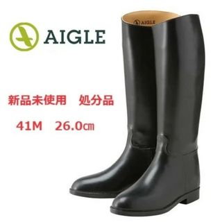 新品未使用　処分品　AIGLE エクイヤー41M　26.0㎝　乗馬ブーツ　馬術