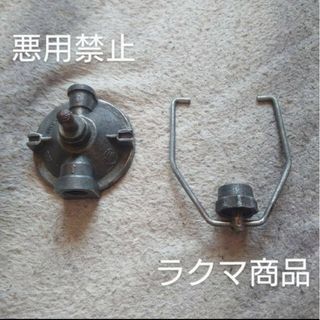 トヨタ(トヨタ)のトヨタ トヨペット 純正部品 当時物(汎用パーツ)