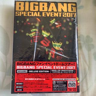 BIGBANG - BIGBANG　SPECIAL　EVENT　2017（初回生産限定） DVD