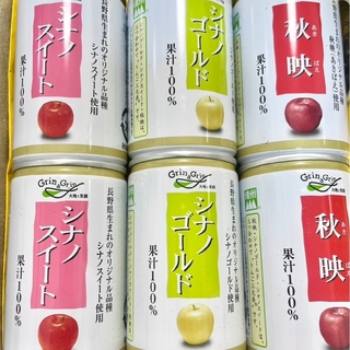 特売です!　美味しい林檎ジュース160g6本(ソフトドリンク)