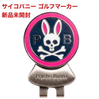 Psycho Bunny - サイコバニー マーカー ゴルフマーカー ピンク アクセサリー 新品未使用