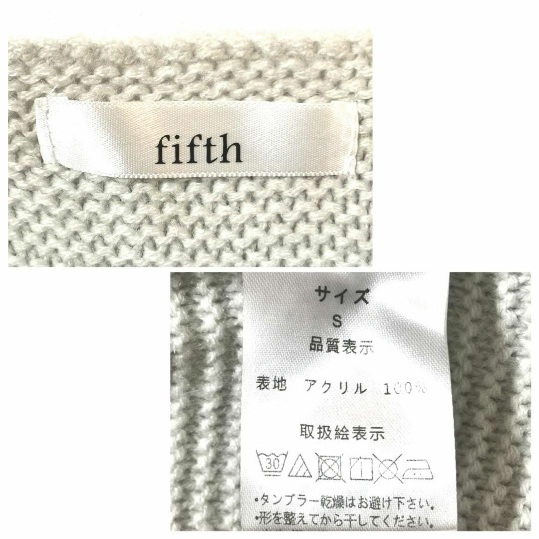 【S】fifth フィフス レディース ロング ニット ジャケット ゆったり レディースのトップス(ニット/セーター)の商品写真