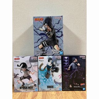 バンプレスト(BANPRESTO)の『NARUTOーナルトー 』うちはサスケ、ハク、日向ネジ　フィギュア4種セット(アニメ/ゲーム)