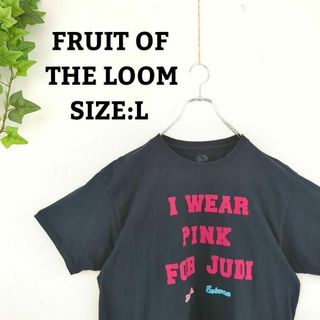 FRUIT OF THE LOOM - Tシャツ US古着 L 刺繍プリント ビッグプリント ブラック 半袖 輸入