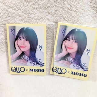 トゥワイス(TWICE)の①メディキュット　MOMO(ミュージシャン)