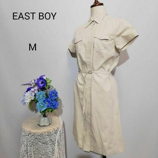 イーストボーイ(EASTBOY)のイーストボーイ　極上美品　ひざ丈ワンピース　ベージュ色系　Мサイズ　綿100%(ひざ丈ワンピース)