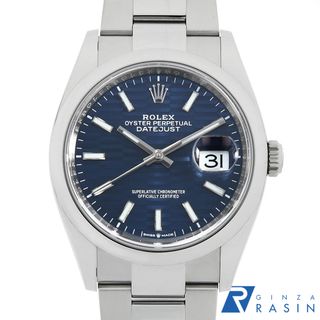 ロレックス(ROLEX)のロレックス デイトジャスト36 126200 ブルー フルーテッドモチーフ バー 3列 オイスターブレス ランダム番 メンズ 中古 腕時計(腕時計(アナログ))