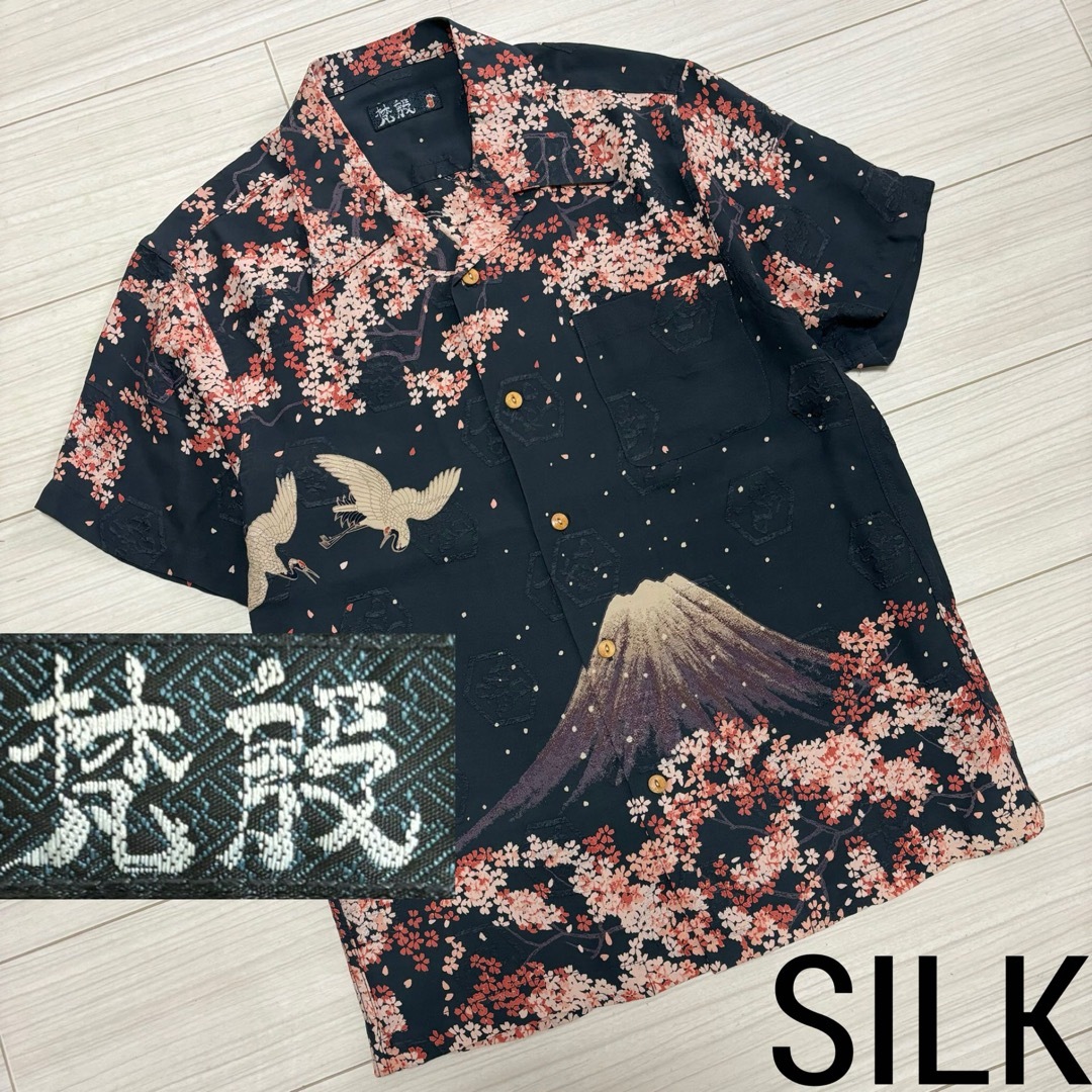 美品 最高傑作■梵殷■シルク 和柄 桜 鶴 富士山 アロハシャツハワイアンシャツ メンズのトップス(シャツ)の商品写真