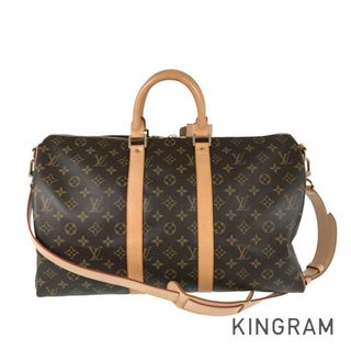 ルイヴィトン(LOUIS VUITTON)のルイ・ヴィトン モノグラム キーポル バンドリエール 45 M41418 ボストンバッグ(ボストンバッグ)