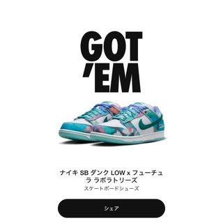 NIKE SB DUNK LOW OG QS FUTURA 28.0(スニーカー)