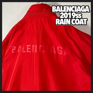 バレンシアガ(Balenciaga)の2019ss BALENCIAGA ナイロン トラックジャケット バックロゴ 赤(ナイロンジャケット)