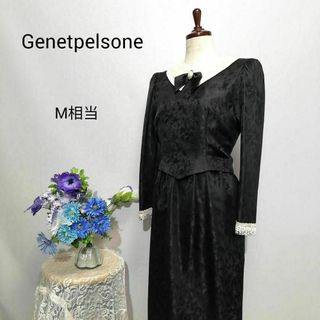 Genetpelsona 極上美品　ドレス　ワンピース　パーティー　Мサイズ　黒(ナイトドレス)