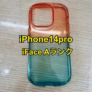 iPhone - A iFace  iPhone 14 pro スマホケース iPhoneケース