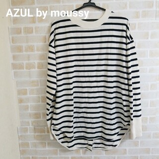アズールバイマウジー(AZUL by moussy)のAZUL by moussy バックボタンロングT(Tシャツ(長袖/七分))