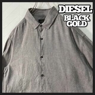 希少 DIESEL BLACK GOLD 綿麻 シャツ 長袖 リネン 無地