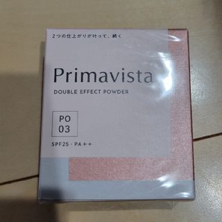 プリマヴィスタ(Primavista)のプリマヴィスタ(ファンデーション)