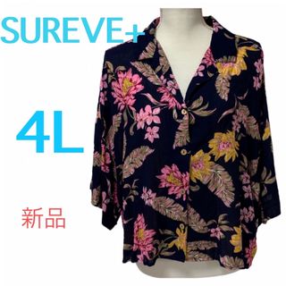 【新品】SUREVE+ ☆アロハ風シャツブラウス☆花柄☆紺ピンク☆4L☆ゆったり(シャツ/ブラウス(半袖/袖なし))