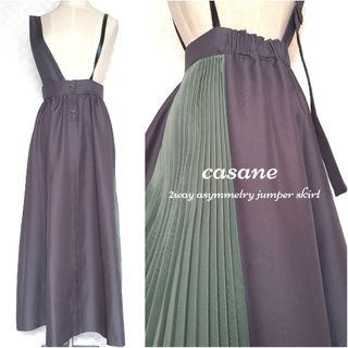 Ameri VINTAGE - Ameriに生産余剰品はございません。の通販 by (あ^ω Ameri VINTAGE - Ameriに生産余剰品はございません。の通販 by (あ^ω