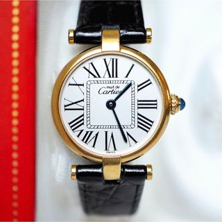 Cartier - 美品✨Cartier カルティエ マストヴァンドーム SM オパラン文字盤 