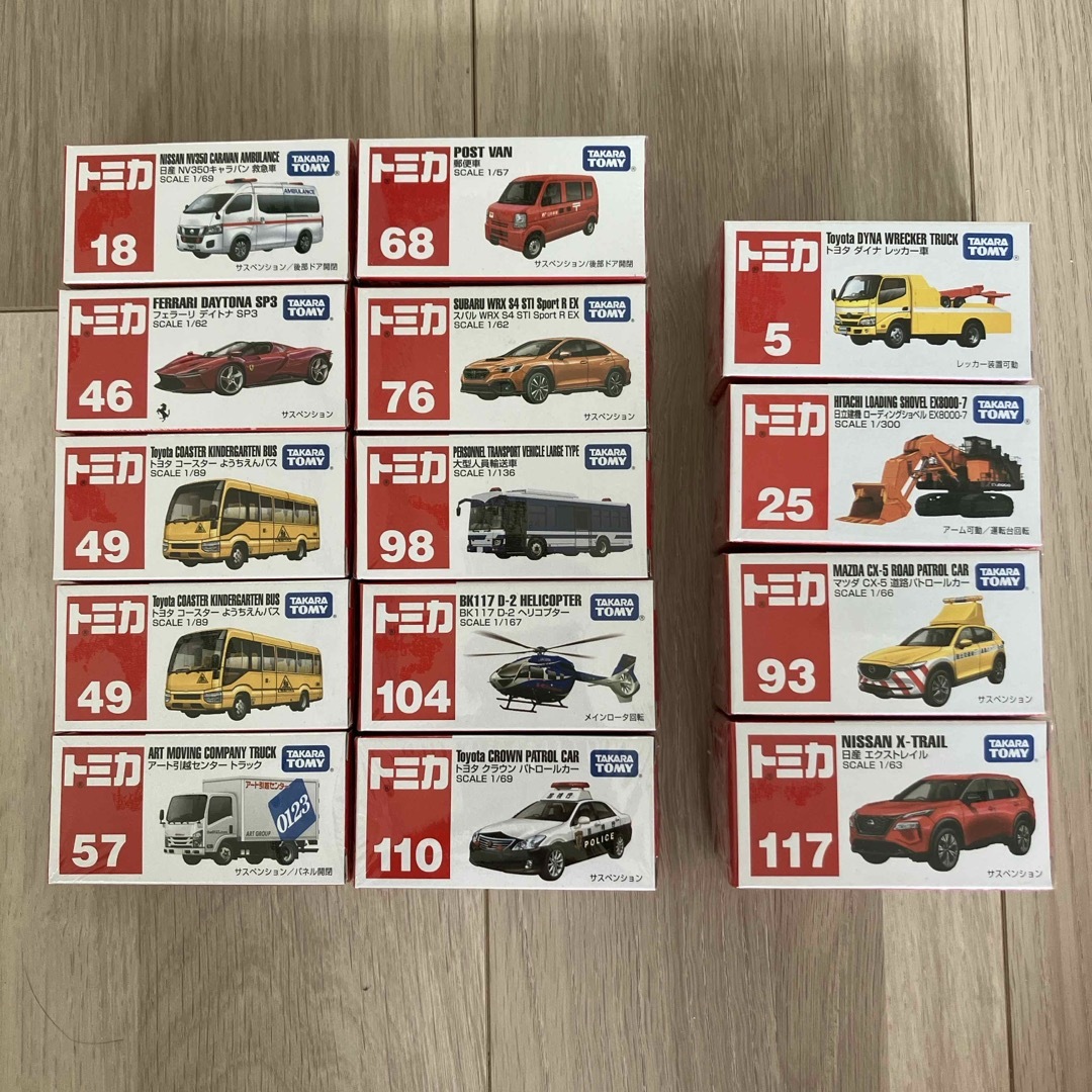 Takara Tomy - トミカ【新品・未開封】 14台セットの通販 by E's Takara Tomy - トミカ【新品・未開封】 14台セットの通販 by E's