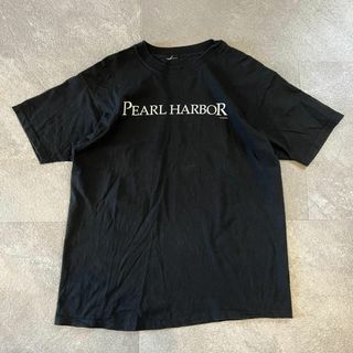 1990年代 PEARL HARBOR ヴィンテージ Tシャツ 黒 ブラック(Tシャツ/カットソー(半袖/袖なし))