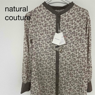 natural couture - natural couture F  ポケット　ベルト　フリル
