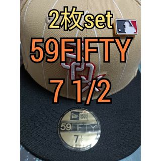 ニューエラー(NEW ERA)の59FIFTY 7と1/2サイズ2枚‼️NEW ERA‼️(その他)