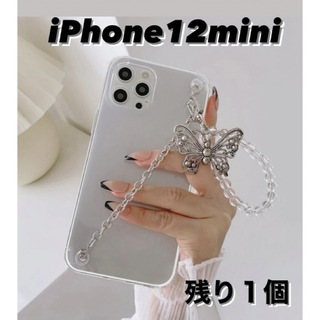 【残り１個】iPhone12mini 韓国系　バタフライ　スマホケース(iPhoneケース)