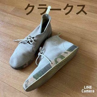 クラークス(Clarks)のクラークスオリジナルズ　本革レザーチャッカータイプブーツ　　ベージュ26.5 (ブーツ)