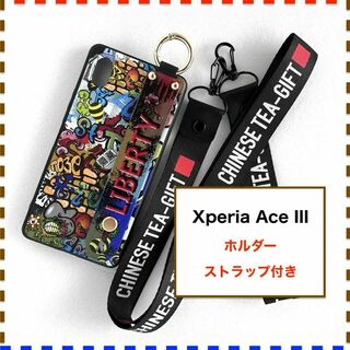 Xperia Ace III ケース ホルダ アメコミ SO-53C SOG08