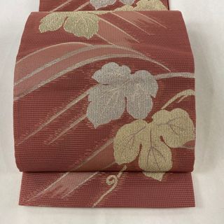 袋名古屋帯 秀品 正絹 【中古】(帯)