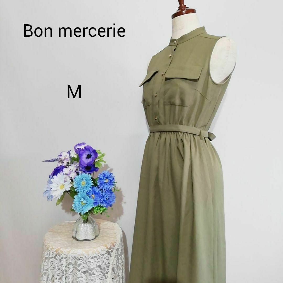 Bon mercerie(ボンメルスリー)のボンメルスリー　極上美品　ノースリーブ　ロングワンピース　カーキ系色　Мサイズ レディースのワンピース(ロングワンピース/マキシワンピース)の商品写真