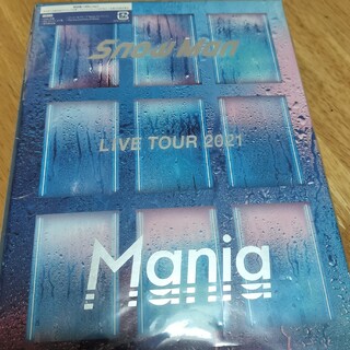 スノーマン(Snow Man)のSnow Man　LIVE TOUR 2021 Mania（初回盤） Blu-r(ミュージック)