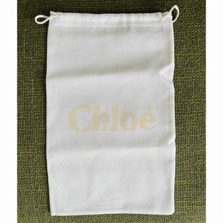 クロエ(Chloe)の新品【 Chloe 】  巾着袋 ショップ袋(ショップ袋)