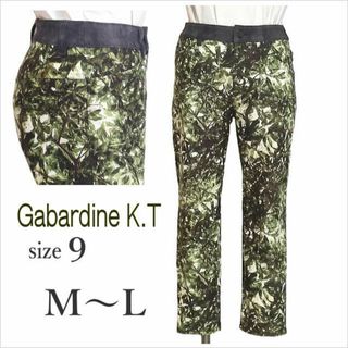 ［Gabardine K.T］緑リーフ柄クロップド丈パンツ 日本製 9 M～L位(クロップドパンツ)