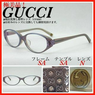 グッチ(Gucci)のGUCCI メガネフレーム GG9029J C3Z 日本製　GG柄ラインストーン(サングラス/メガネ)