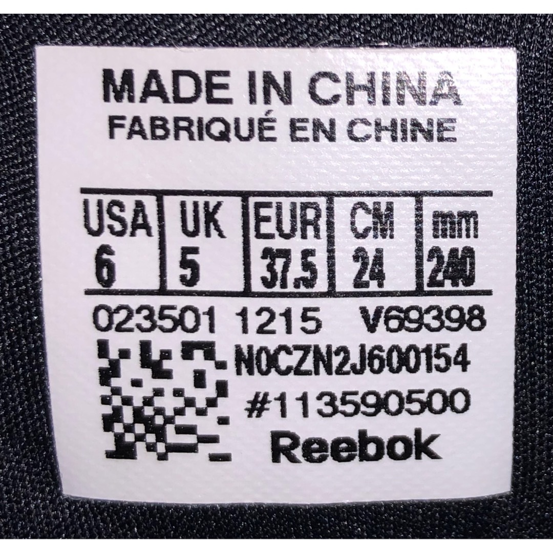 Reebok(リーボック)の24cm 良品 REEBOK INSTA PUMP FURY ROAD 青 og レディースの靴/シューズ(スニーカー)の商品写真