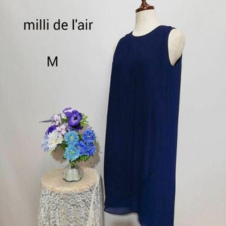 milli de l'air 極上美品　プリーツ　ドレス　ワンピース　ネイビー(ナイトドレス)